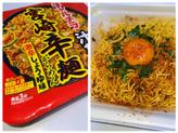 汁なし宮崎辛麺 激辛しょうゆ味 激辛？
