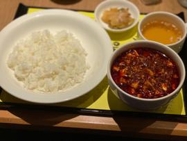 麻婆豆腐セット 四川大辣 四川大辣