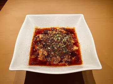 変態麻婆豆腐 変態