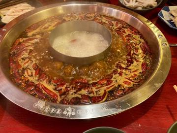 火鍋 激辛