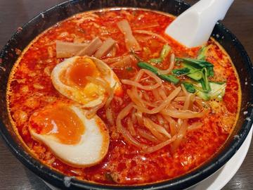 旨辛麺(3辛) 3辛