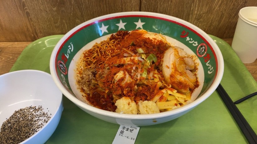 獄辛まぜそば 4辛