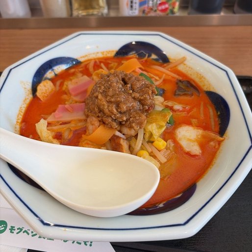 夏辛 3辛