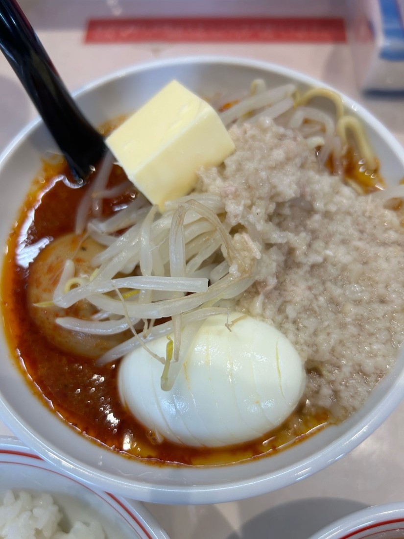 レディースセット、北極 9辛