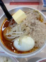 レディースセット、北極 9辛