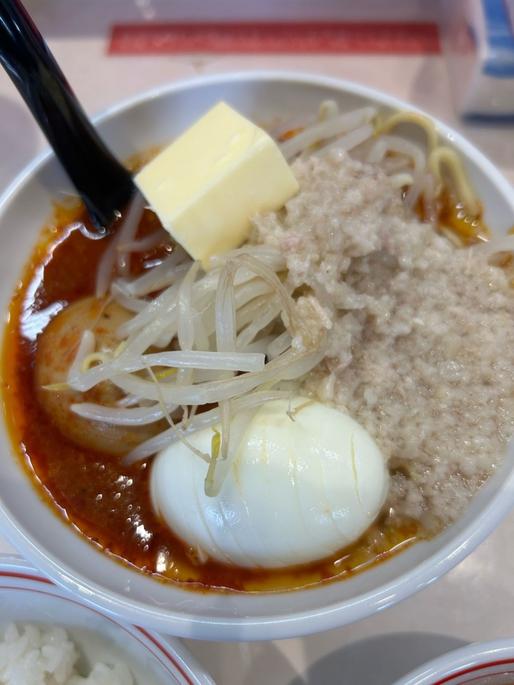 レディースセット、北極 9辛