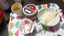 キムチ,ご飯,茶碗蒸し 3辛
