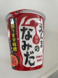 えんまのなみだ入り辛味噌ラーメン