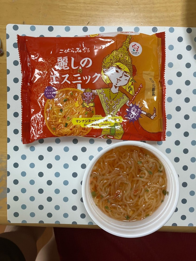 こばらみちる 麗しのエスニック マンナンヌードル薫るトムヤム
