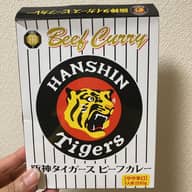 阪神タイガースビーフカレー やや辛口