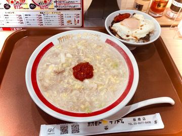 タンメン 5辛