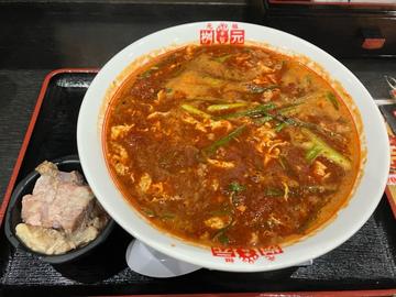 カレー辛麺 30辛
