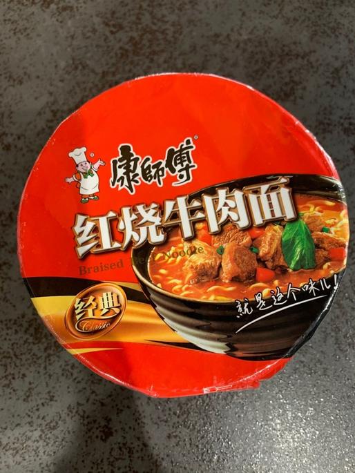 紅焼牛肉麺(即席カップ麺)