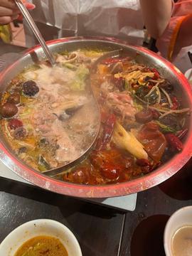 火鍋激辛