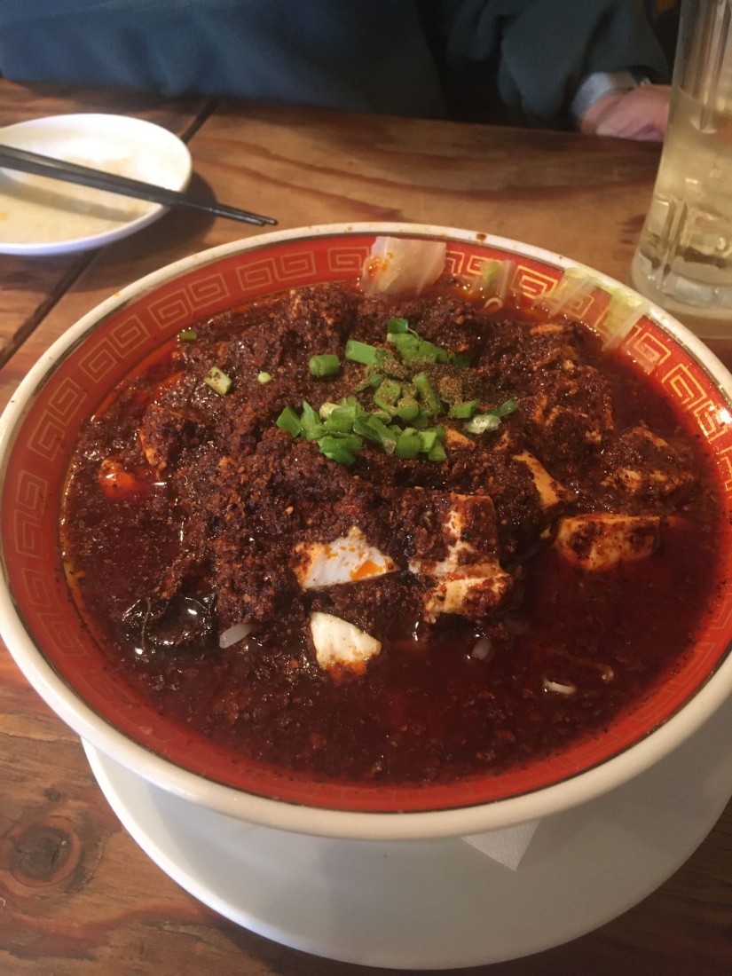 煉獄麻婆麺 10辛