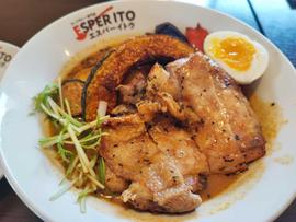 エスパーチキンベジタブル エスパー10番