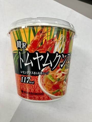 贅沢トムヤムクンフォー