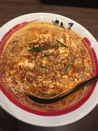 みそ豆乳辛麺30辛 30辛