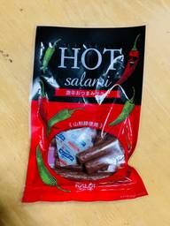 HOT salami 激辛おつまみサラミ  激辛