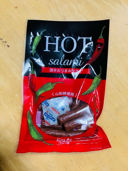 HOT salami 激辛おつまみサラミ  激辛
