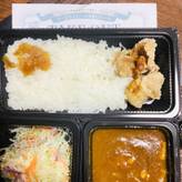 横須賀潜水艦基地隊『横須賀海自カレー』