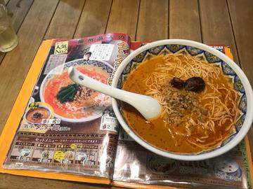 激辛タンタン麺 辛5酸0
