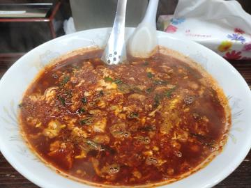 元祖辛麺 30辛