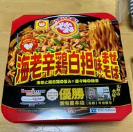 でかまる　海老辛鶏白担味まぜそば