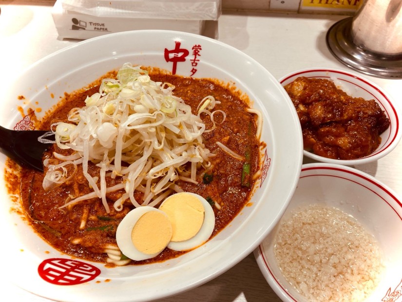 胡麻極辛 辛5倍増