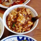ミニ陳麻婆豆腐
