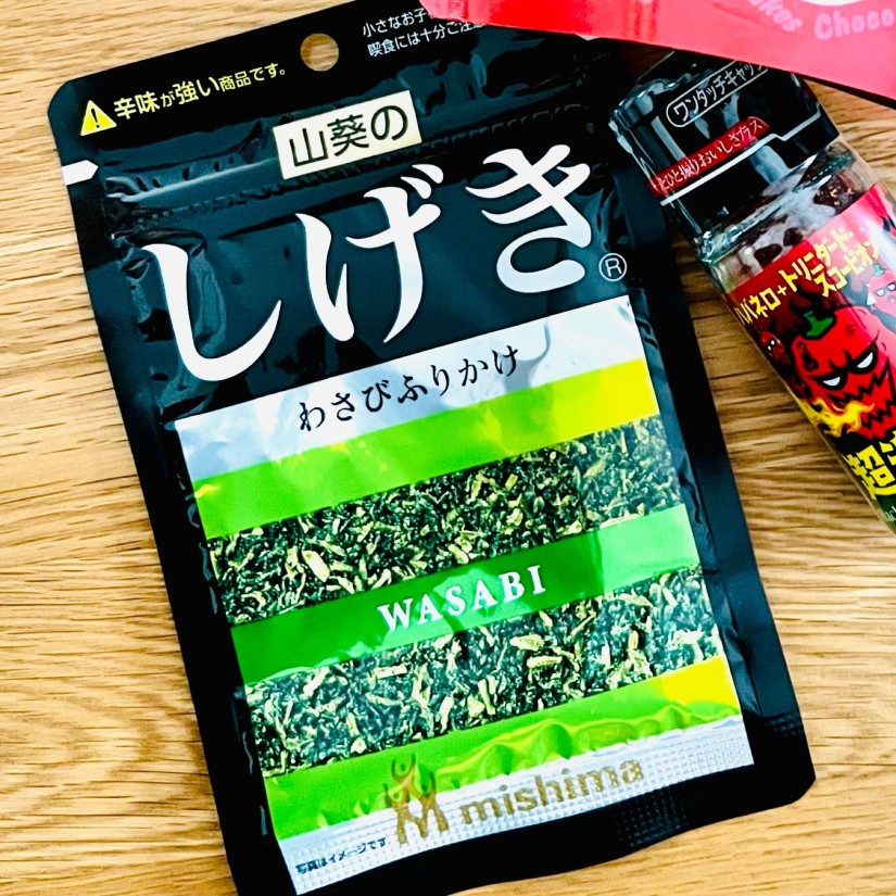しげき わさびふりかけ