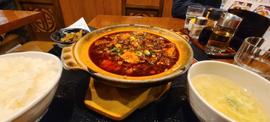 麻婆豆腐 激辛
