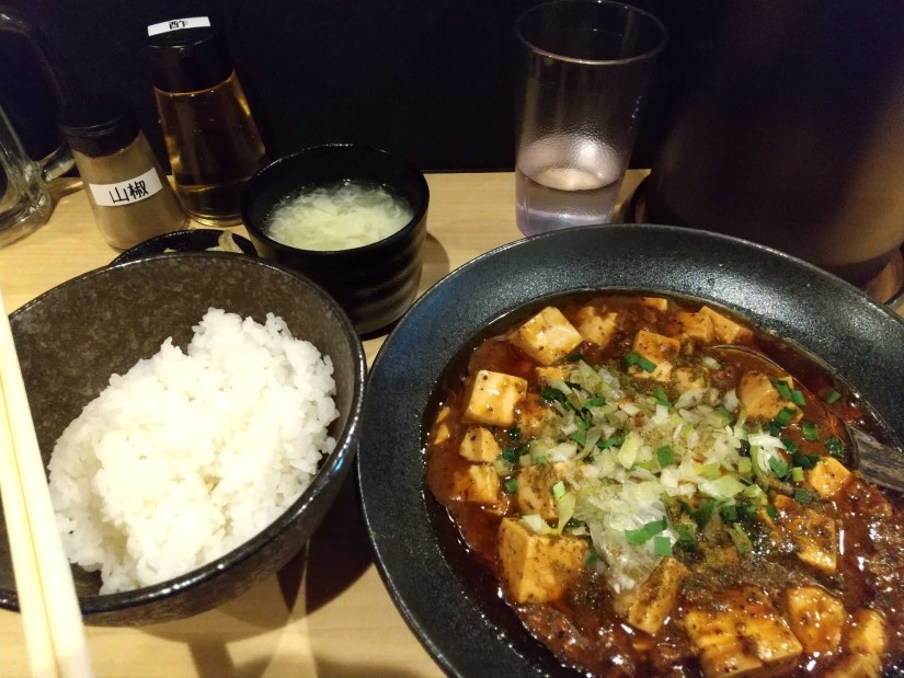 王道の四川辛シビ麻婆豆腐黒  中辛