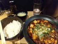 王道の四川辛シビ麻婆豆腐黒  中辛