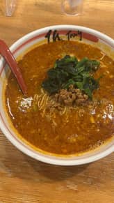 麻辣担々麺 普通