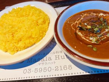 日替わりカレー 激辛
