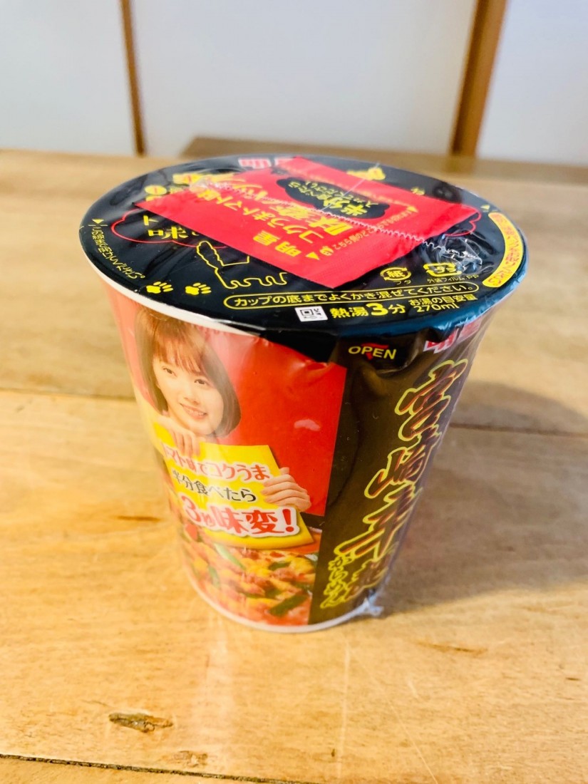 明星 チャルメラカップ 宮﨑辛麺 辛さレベル4