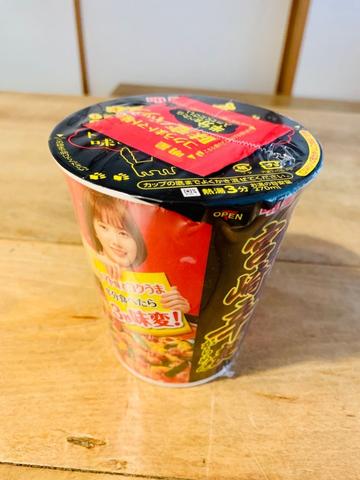 明星 チャルメラカップ 宮﨑辛麺 辛さレベル4