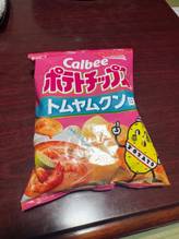 トムヤムクン