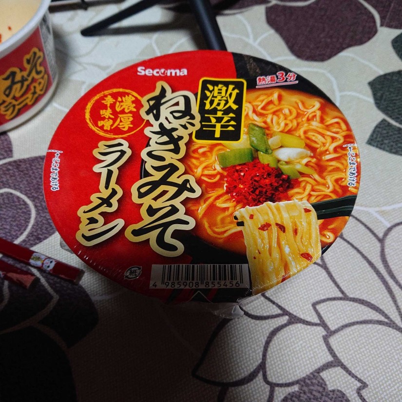 激辛ねぎみそラーメン