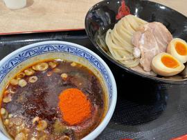 灼熱つけ麺 極限