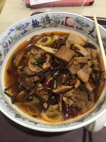 牛肉麺