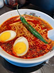 旨辛麺 MAXEND 脳天直激辛