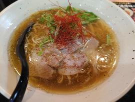 [クラシック]中華そば（塩ベース）