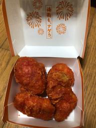 スパイシーナゲット スパイシー