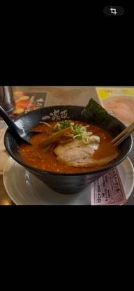 辛し花味噌 辛し増し20倍