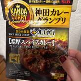 神田カレーグランプリ     カリガリ  濃厚スパイスカレー 4辛