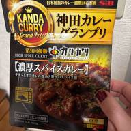 神田カレーグランプリ     カリガリ  濃厚スパイスカレー 4辛