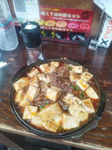 麻婆そば 鬼