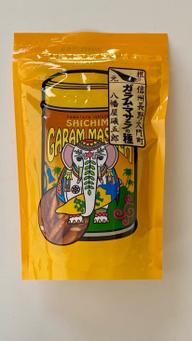 ガラム・マサラの種